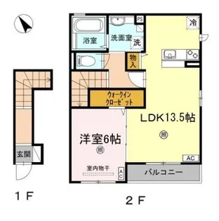 シャルマンⅡ【2階】の間取り
