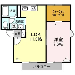 ハイツ宏陽【2階】の間取り