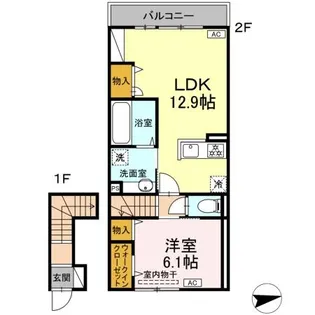 メゾン ボヌール【2階】の間取り