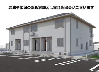 エクセルIIの画像