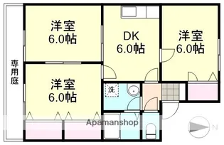 エスポワール都Ⅱ A【1階】の間取り