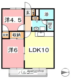 サンガーデン福島【2階】の間取り