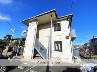 ディアスマーサの画像