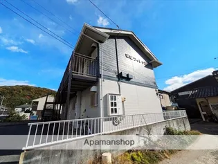 福田ヴィレッジの画像