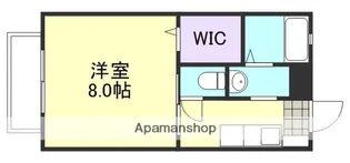 ハイツフロンティア【2階】の間取り