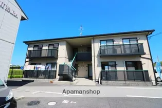 ディアス アリキの画像