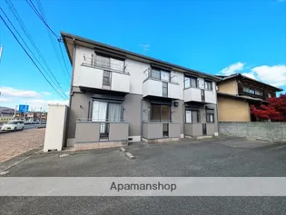 エストリオン IIの画像