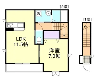 エストマルス【2階】の間取り