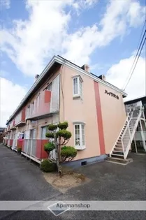 ハイツ片山の画像