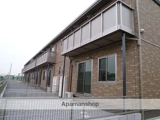 ひまわりB【2階】の外観