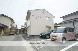 トップザクリーンIの画像