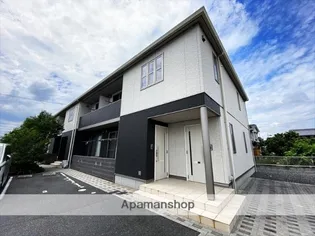 ベイパートレイルの画像