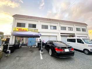 ホワイトピア難波の画像