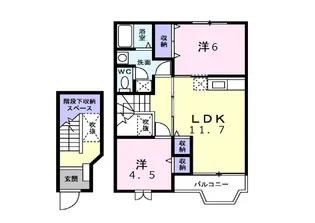 アメニティレジデンス木下B【2階】の間取り