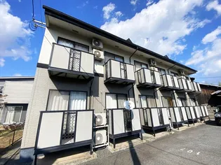 フレッシュさんわい【1階】の外観