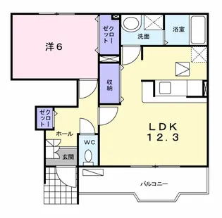 グランディール A【1階】の間取り