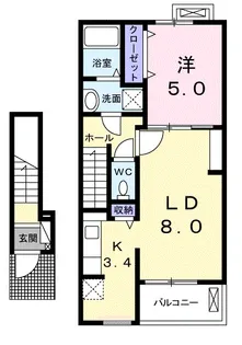 サン・スカイメゾン【2階】の間取り