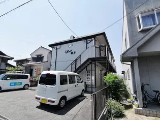 エポック鴨方の画像