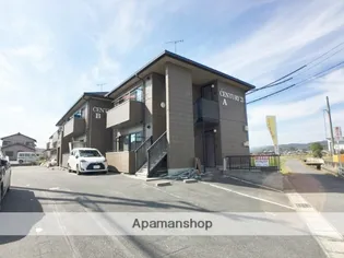 センチュリー21 Aの画像