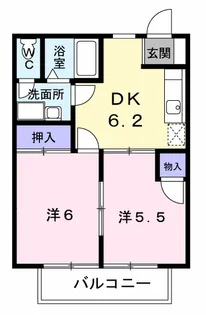 サンシティ臼井A【2階】の間取り