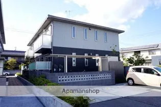 ジャルダン【1階】の外観