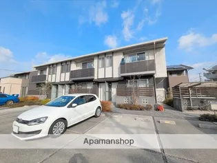 グリナージュIIの画像