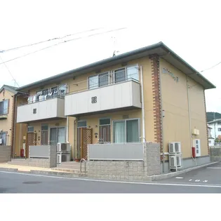 WELCOME B棟の画像