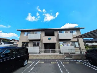 エルメゾン天城の画像