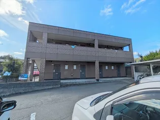 パストラーレの画像