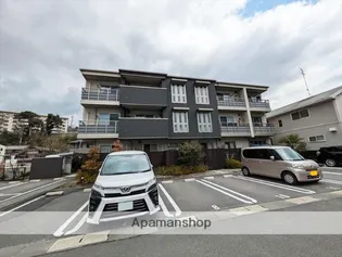 アルネストの画像