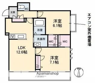 レガーロⅡ【2階】の間取り