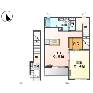 シトロン【2階】の間取り