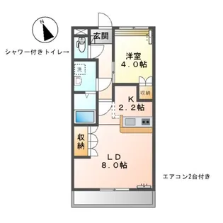 ミロワール伍番館【2階】の間取り