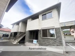 ファヴィリータCの画像