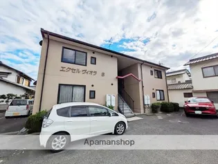 エクセルヴィオラ B棟【1階】の外観