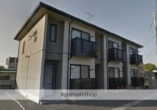 ニューカム21の画像