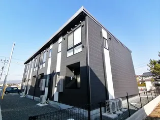 プレミールの画像