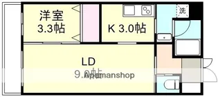 山善マンション【2階】の間取り