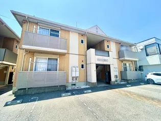 ラ・パルテール新屋敷 Ⅱ【1階】の外観