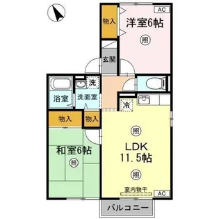 ファミール小野 B棟【2階】の間取り