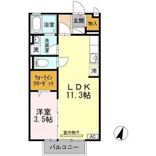 アネシス【2階】の間取り