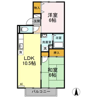 フォンティーヌ E棟【2階】の間取り