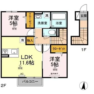 カルティエⅣ【202号室】の間取り
