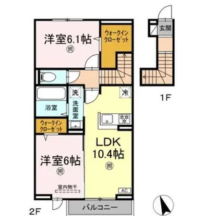 アルセ【2階】の間取り