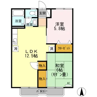 2LDKの間取り画像