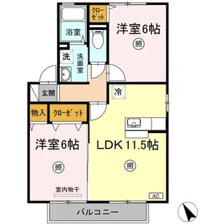 ハミングバード C棟【2階】の間取り