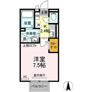 サンシャインパレスC C棟【2階】の間取り