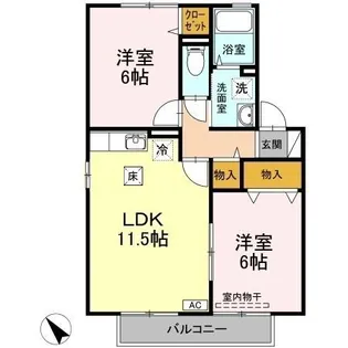 Verde【1階】の間取り