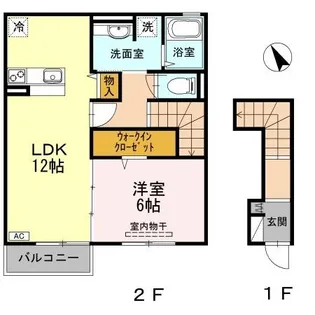 ポレール オリオン【2階】の間取り