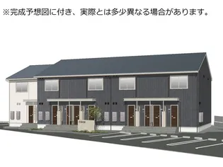 フォルビートの画像